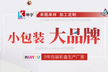 占地面積約12000平方米，員工120余人，年銷(xiāo)售額1.2億人民幣